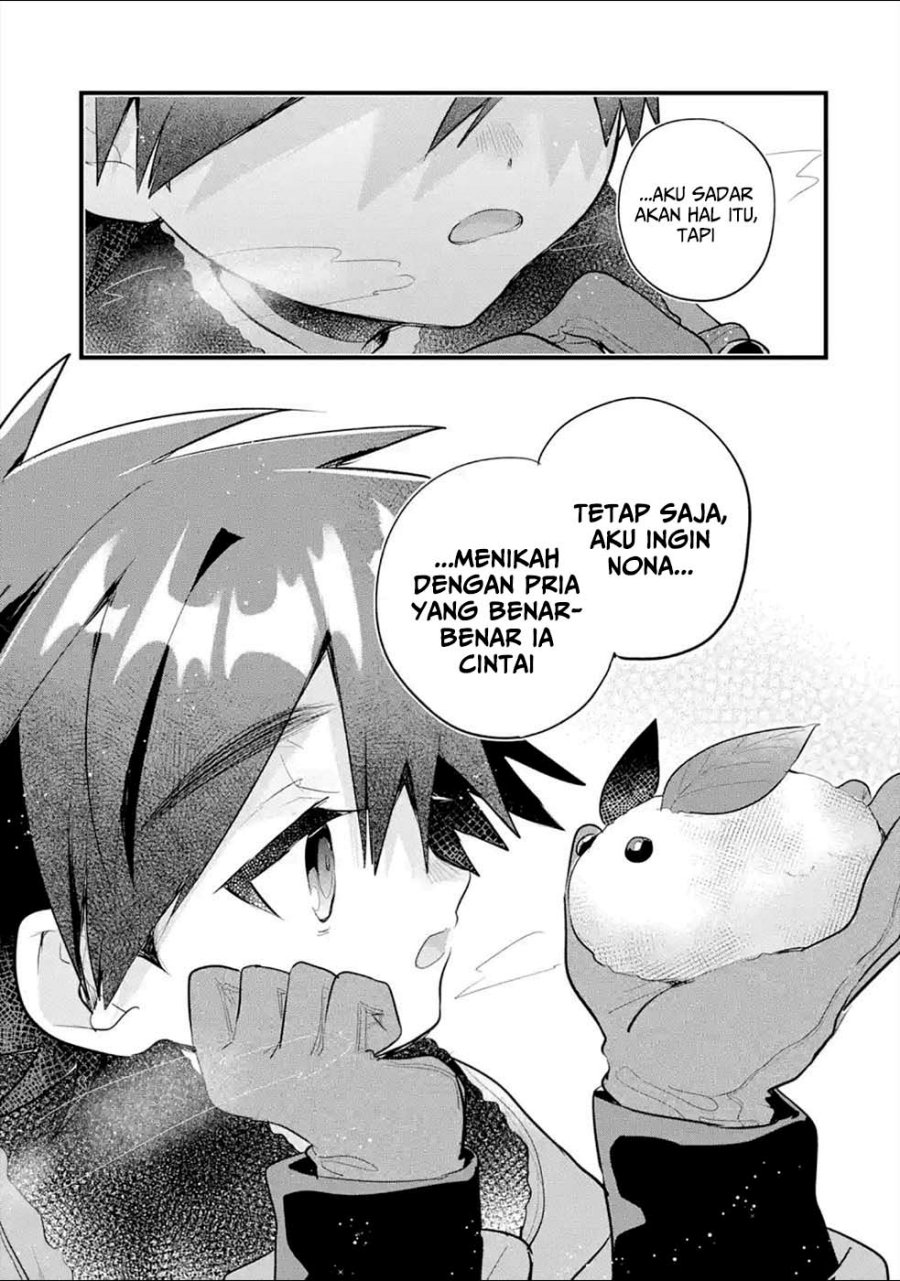 Baca Otome Game no Mob Desura Naindaga - Chapter 11 halaman 5