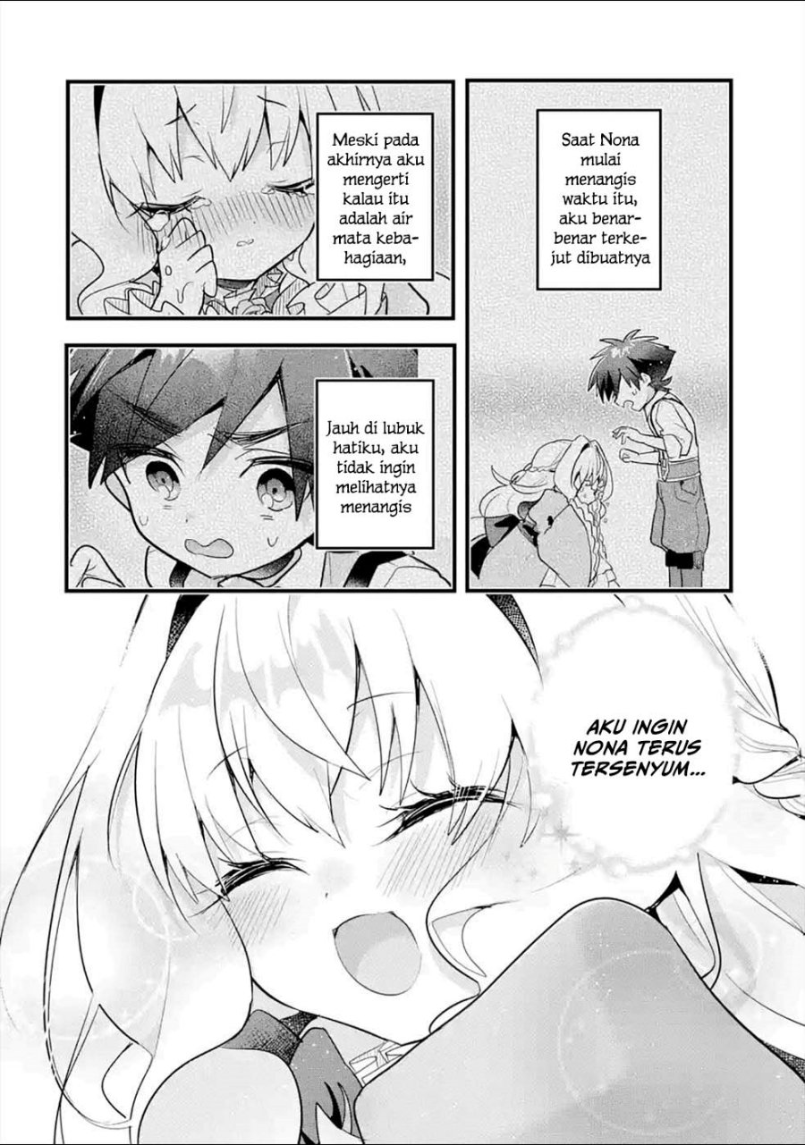 Baca Otome Game no Mob Desura Naindaga - Chapter 11 halaman 6