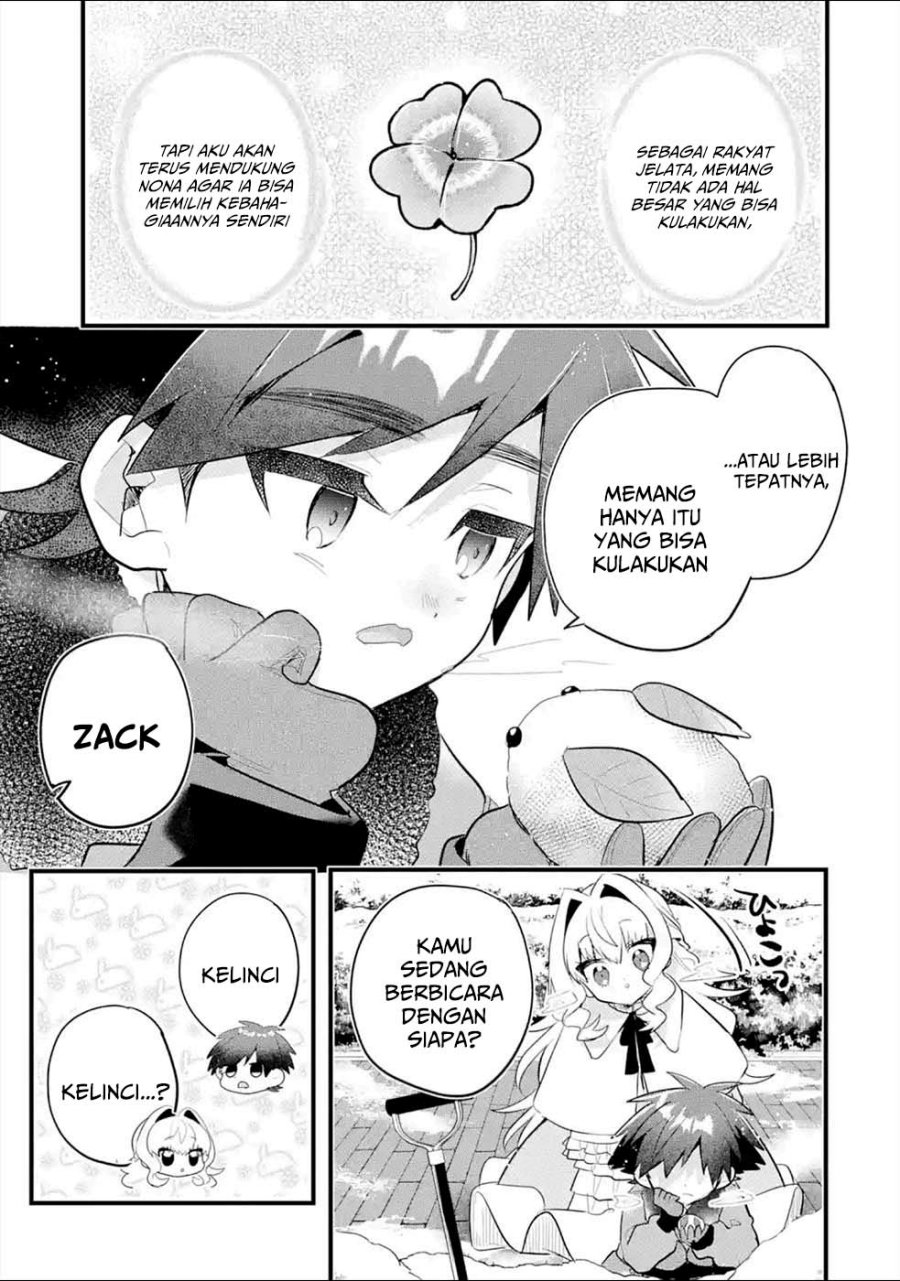 Baca Otome Game no Mob Desura Naindaga - Chapter 11 halaman 7