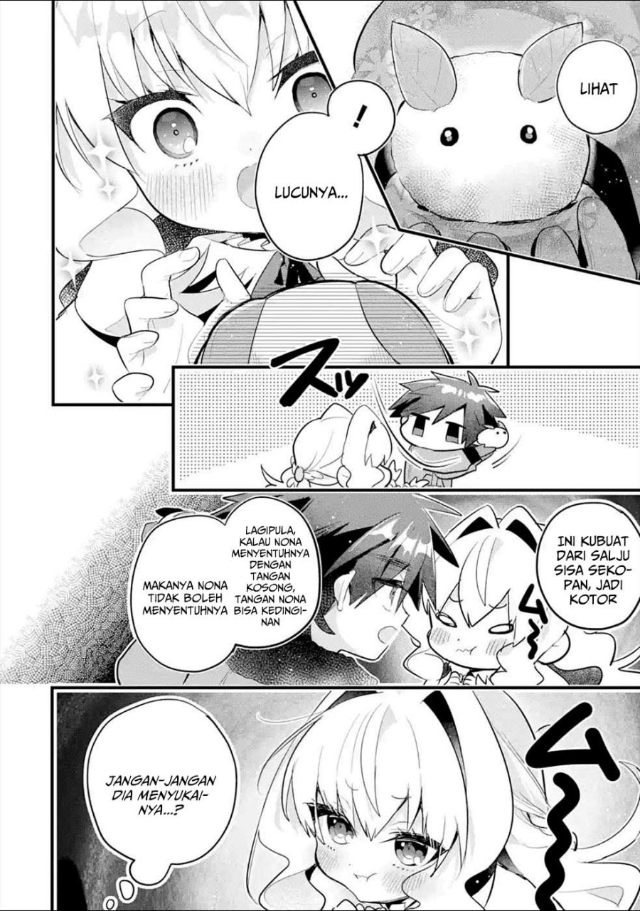 Baca Otome Game no Mob Desura Naindaga - Chapter 11 halaman 8