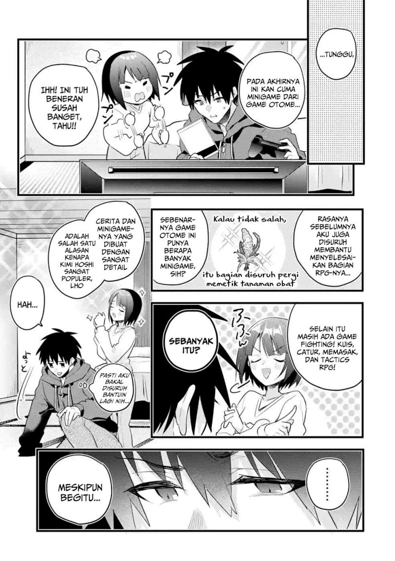 Baca Otome Game no Mob Desura Naindaga - Chapter 12.5 halaman 3