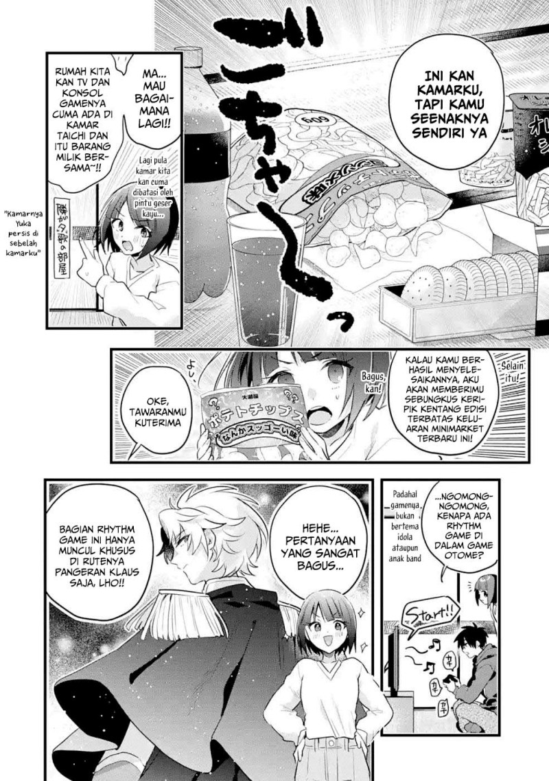 Baca Otome Game no Mob Desura Naindaga - Chapter 12.5 halaman 4