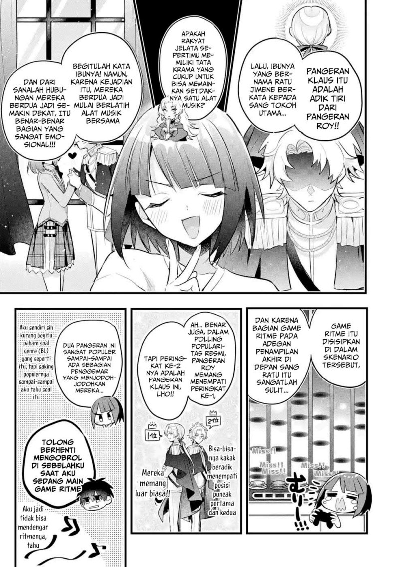 Baca Otome Game no Mob Desura Naindaga - Chapter 12.5 halaman 5