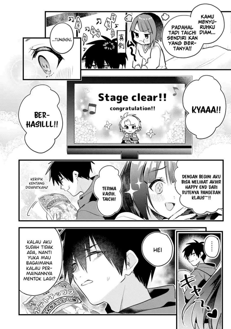 Baca Otome Game no Mob Desura Naindaga - Chapter 12.5 halaman 6