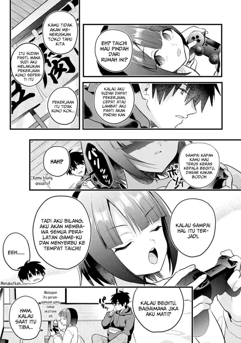 Baca Otome Game no Mob Desura Naindaga - Chapter 12.5 halaman 7