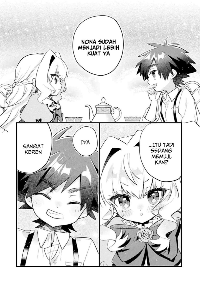 Baca Otome Game no Mob Desura Naindaga - Chapter 12 halaman 12