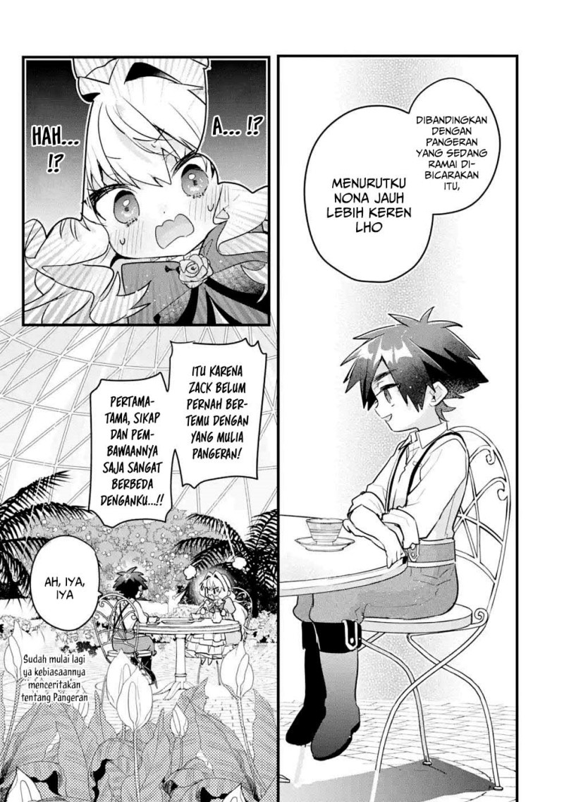 Baca Otome Game no Mob Desura Naindaga - Chapter 12 halaman 13