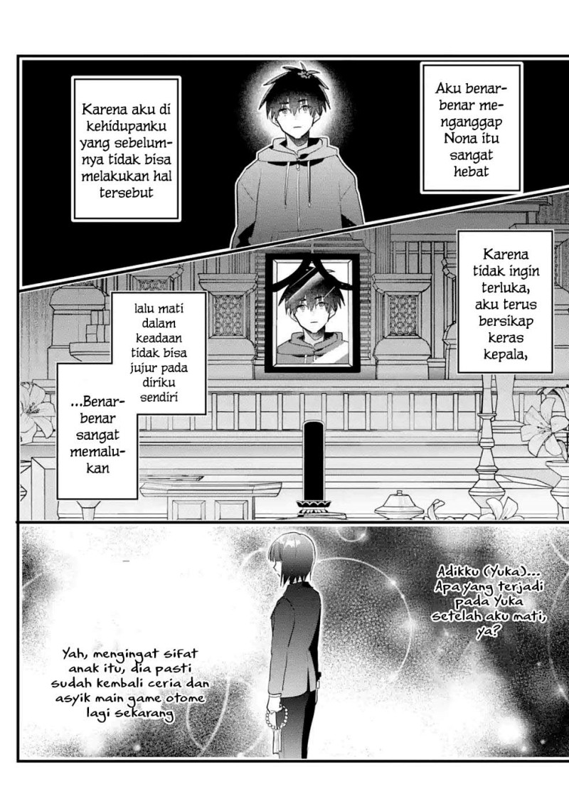 Baca Otome Game no Mob Desura Naindaga - Chapter 12 halaman 14