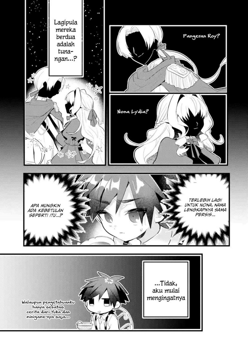Baca Otome Game no Mob Desura Naindaga - Chapter 12 halaman 19