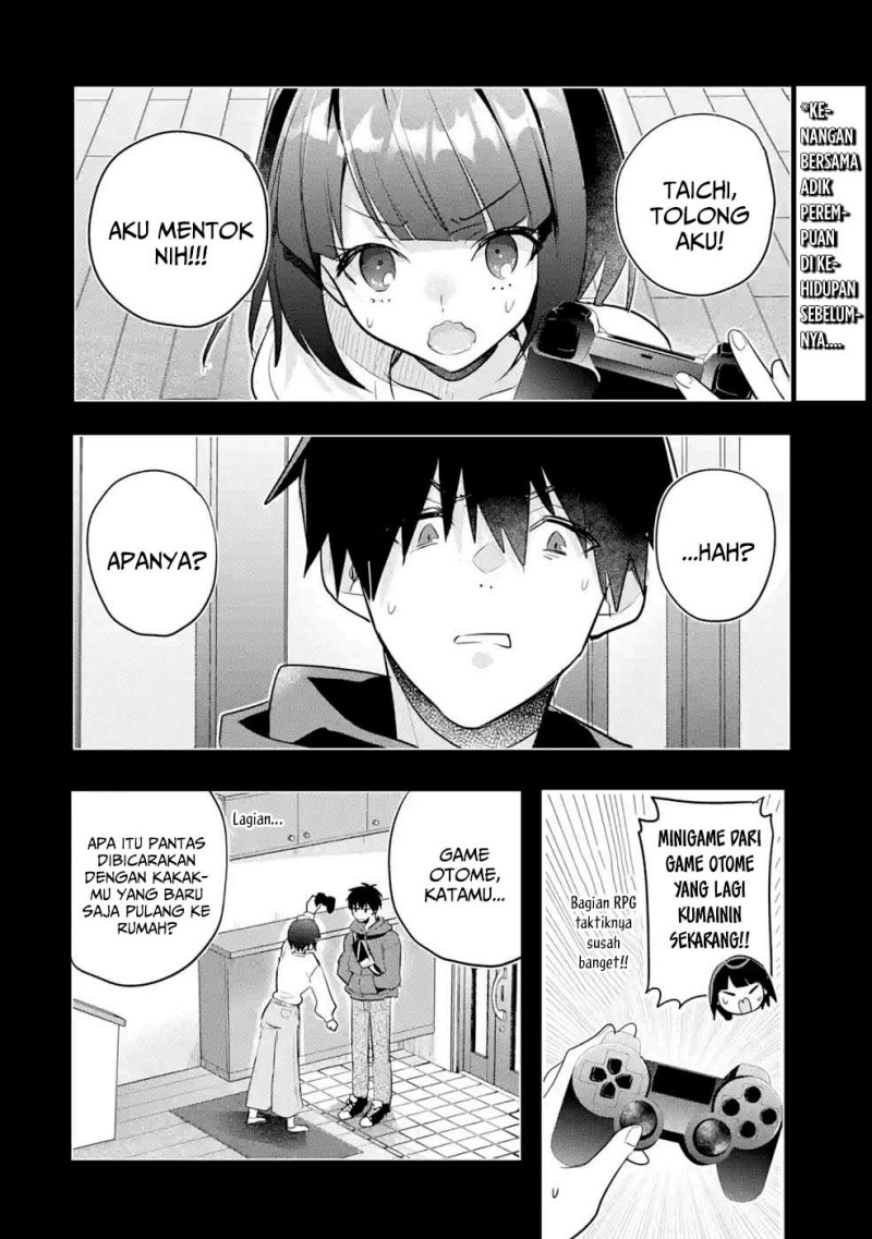 Baca Otome Game no Mob Desura Naindaga - Chapter 12 halaman 2