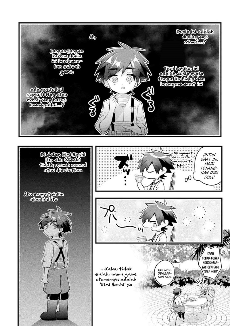 Baca Otome Game no Mob Desura Naindaga - Chapter 12 halaman 22