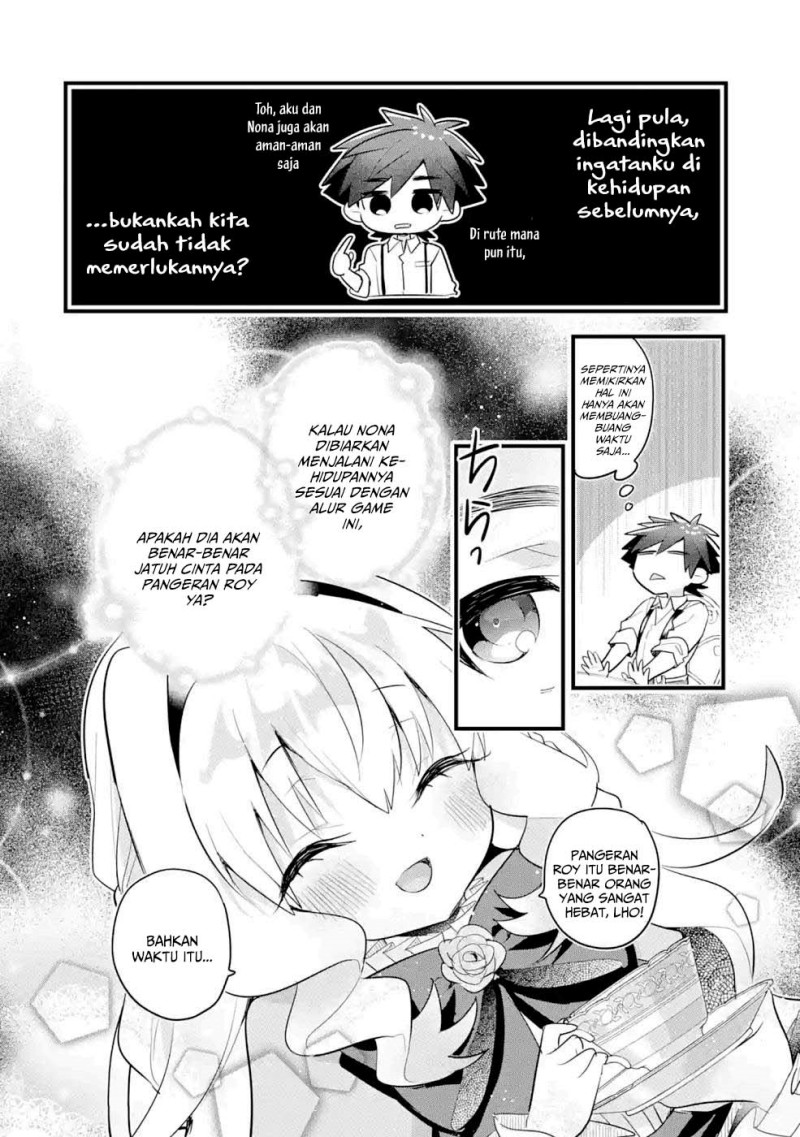 Baca Otome Game no Mob Desura Naindaga - Chapter 12 halaman 24