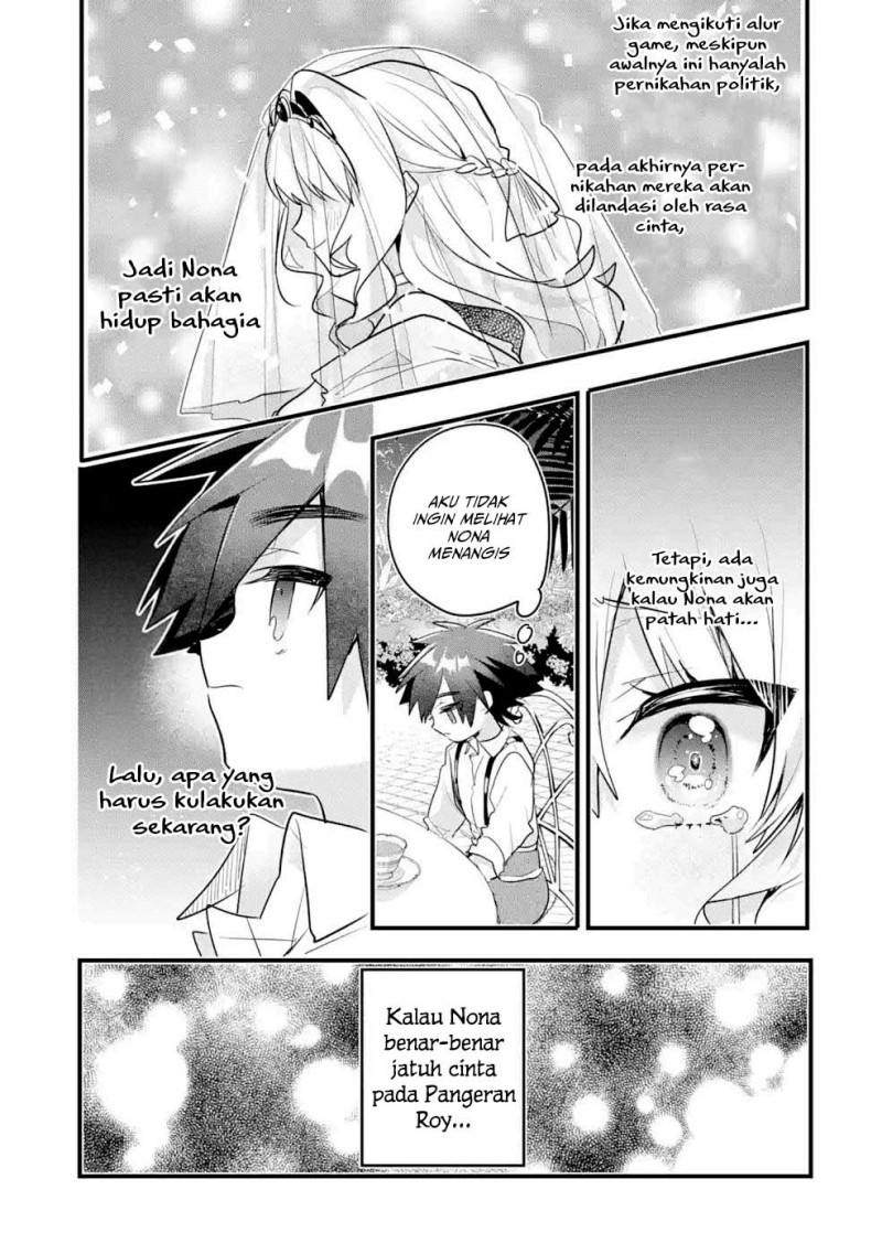 Baca Otome Game no Mob Desura Naindaga - Chapter 12 halaman 25