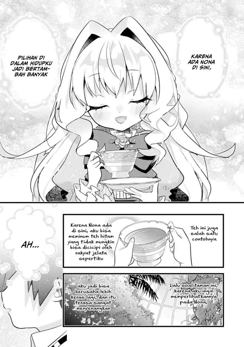Baca Otome Game no Mob Desura Naindaga - Chapter 12 halaman 27