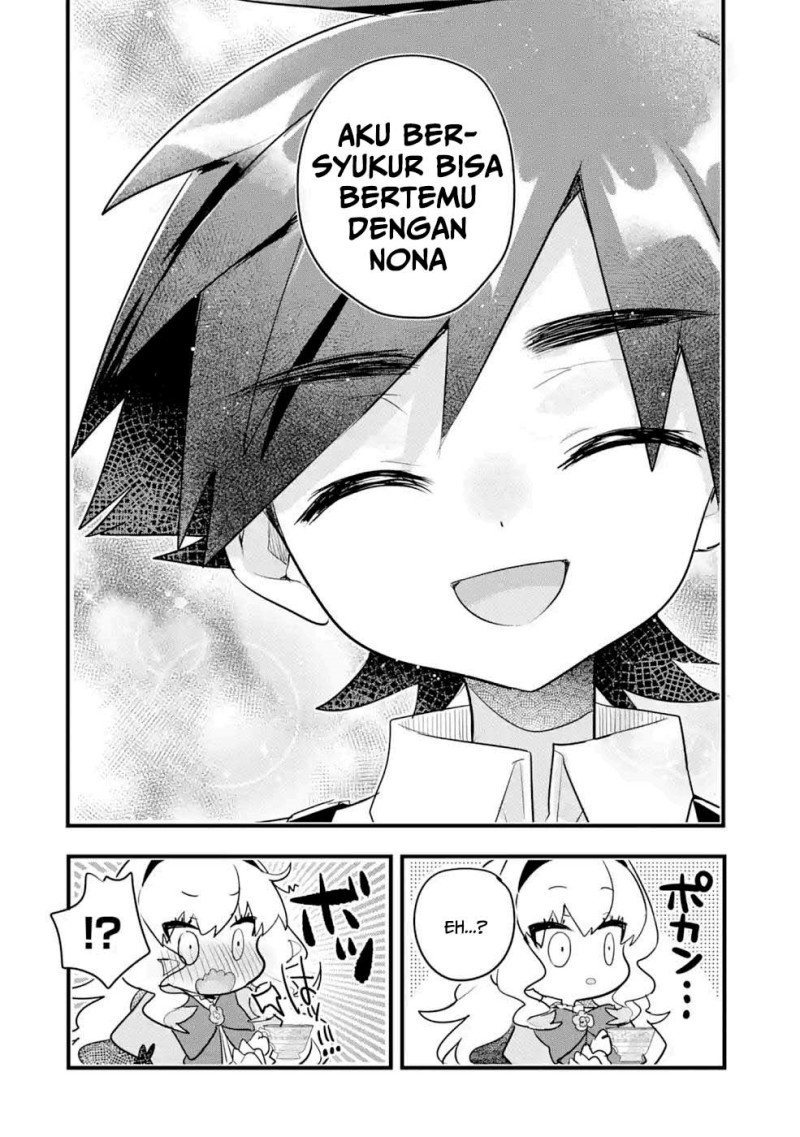Baca Otome Game no Mob Desura Naindaga - Chapter 12 halaman 28