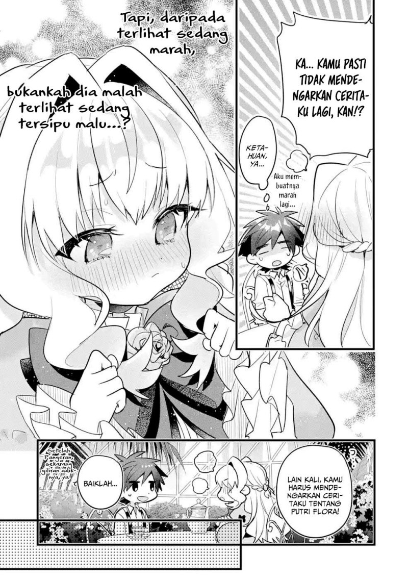 Baca Otome Game no Mob Desura Naindaga - Chapter 12 halaman 29