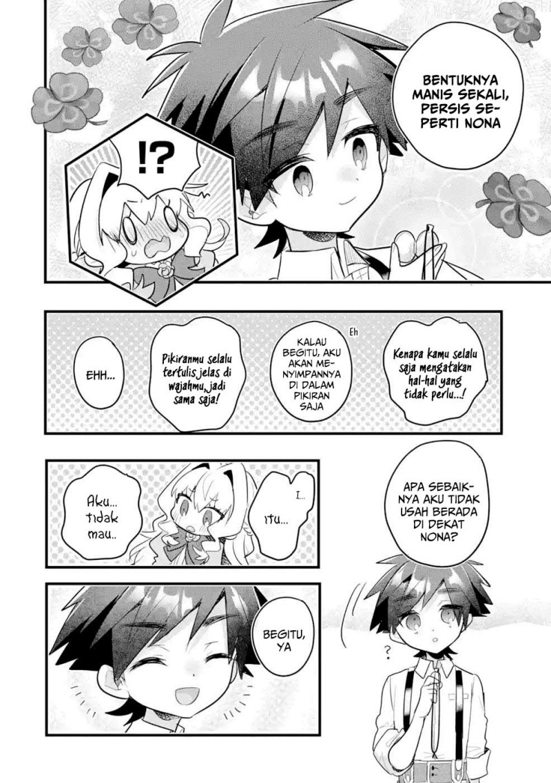 Baca Otome Game no Mob Desura Naindaga - Chapter 12 halaman 32