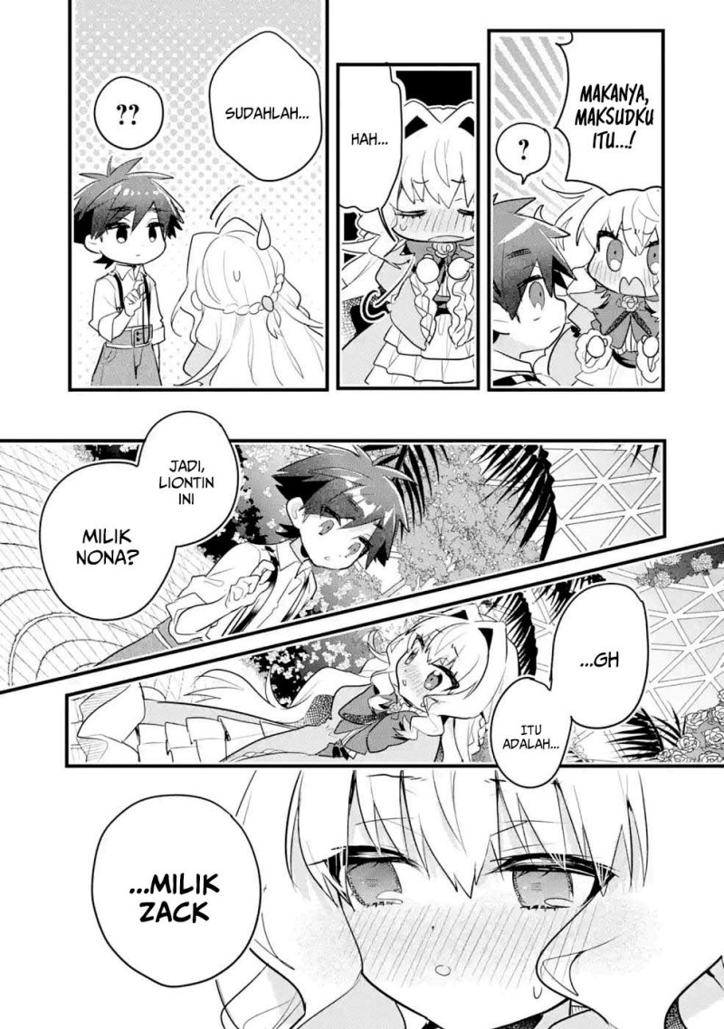 Baca Otome Game no Mob Desura Naindaga - Chapter 12 halaman 33