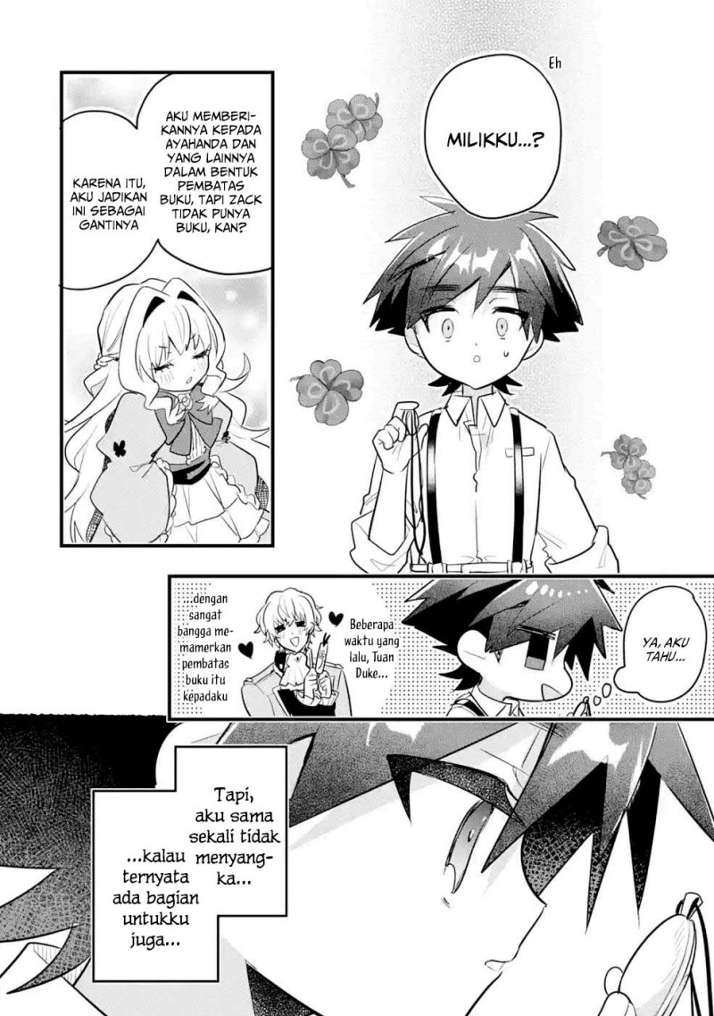 Baca Otome Game no Mob Desura Naindaga - Chapter 12 halaman 34