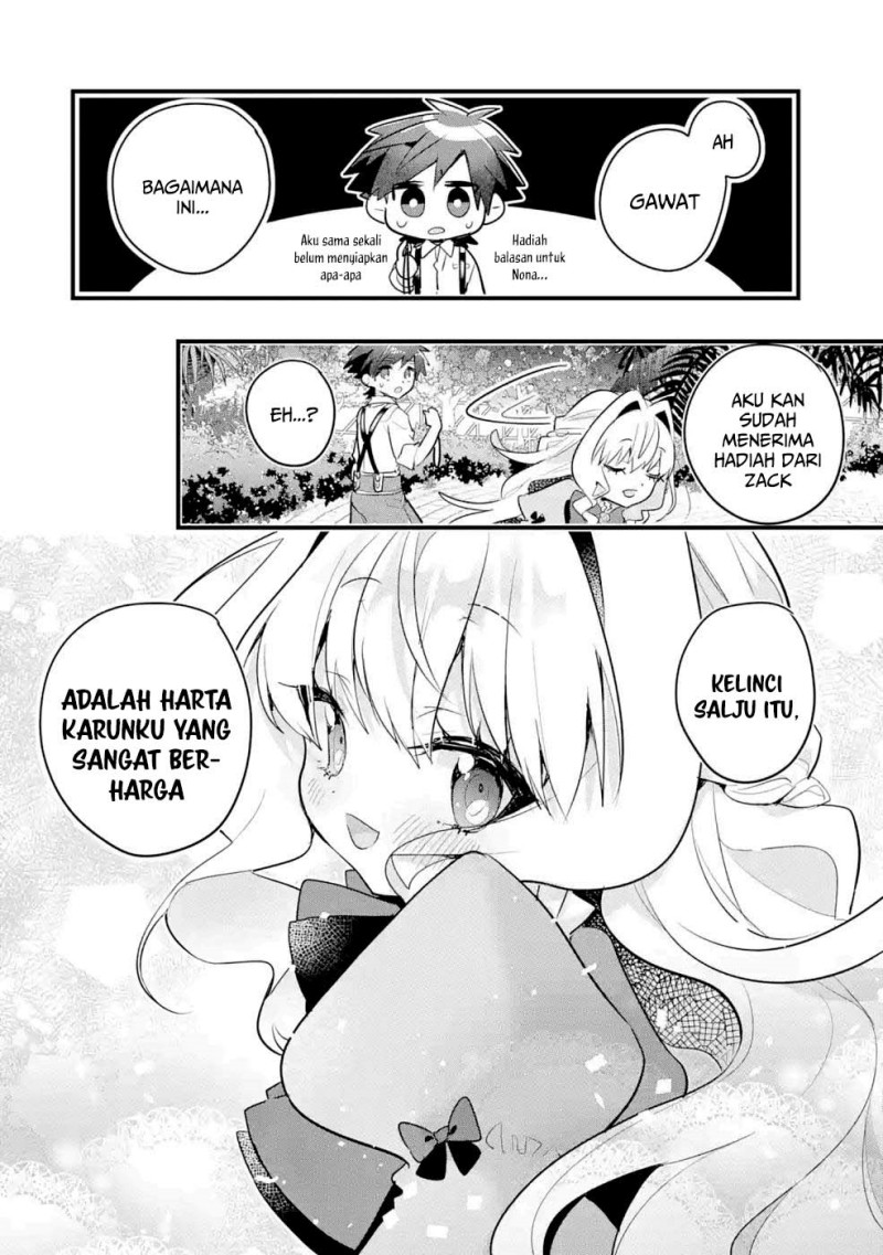 Baca Otome Game no Mob Desura Naindaga - Chapter 12 halaman 36