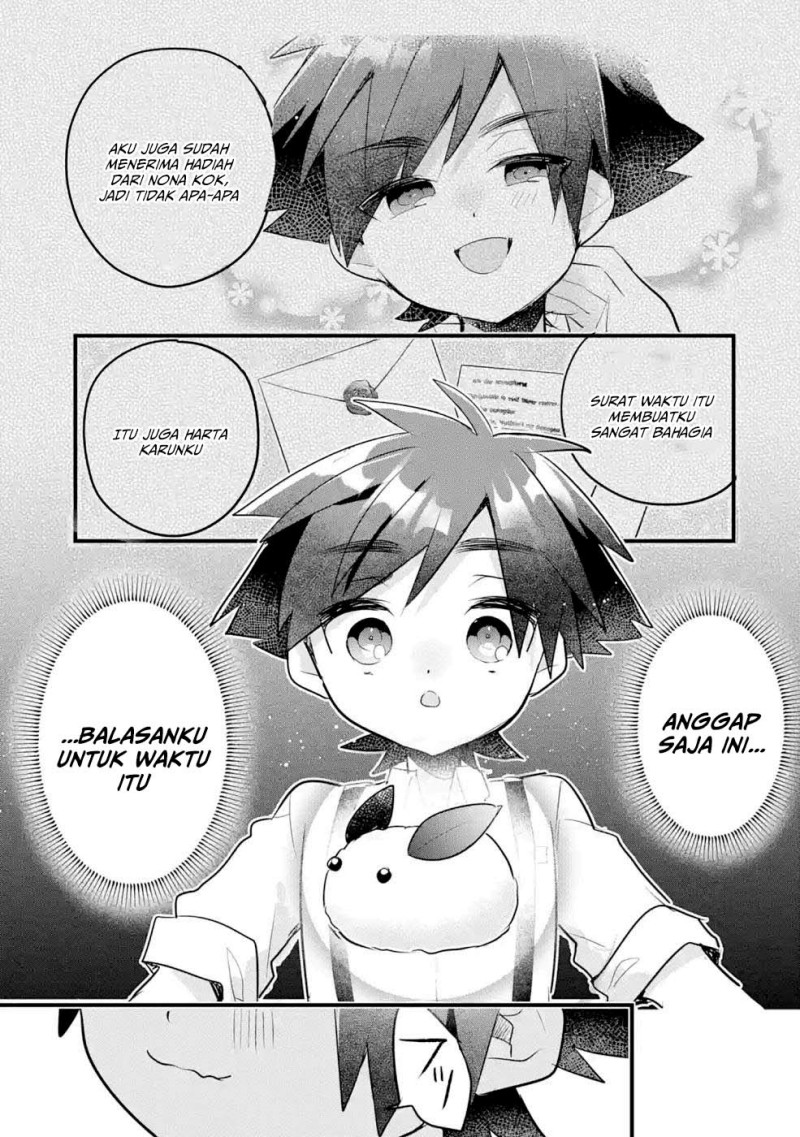 Baca Otome Game no Mob Desura Naindaga - Chapter 12 halaman 37