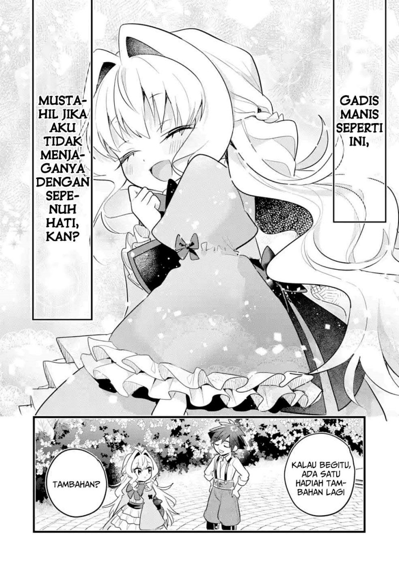 Baca Otome Game no Mob Desura Naindaga - Chapter 12 halaman 38