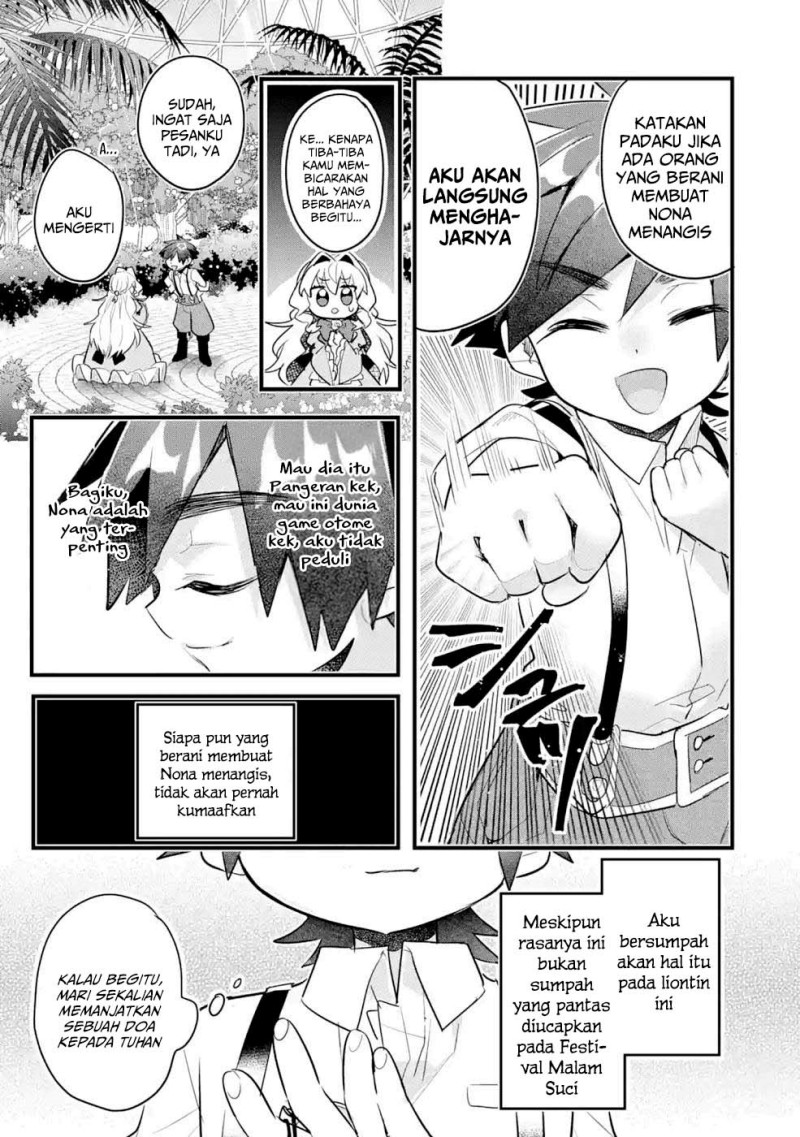 Baca Otome Game no Mob Desura Naindaga - Chapter 12 halaman 39