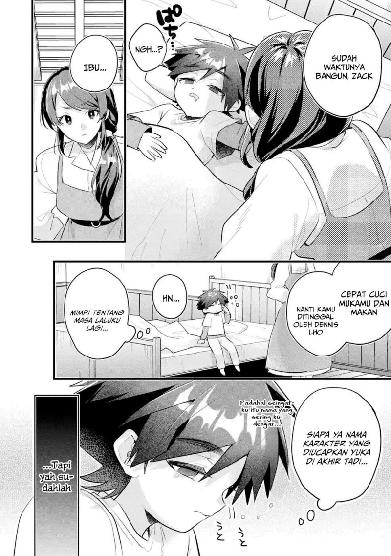 Baca Otome Game no Mob Desura Naindaga - Chapter 12 halaman 4