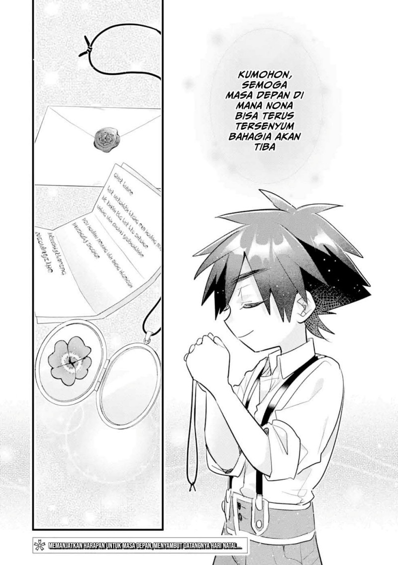 Baca Otome Game no Mob Desura Naindaga - Chapter 12 halaman 40