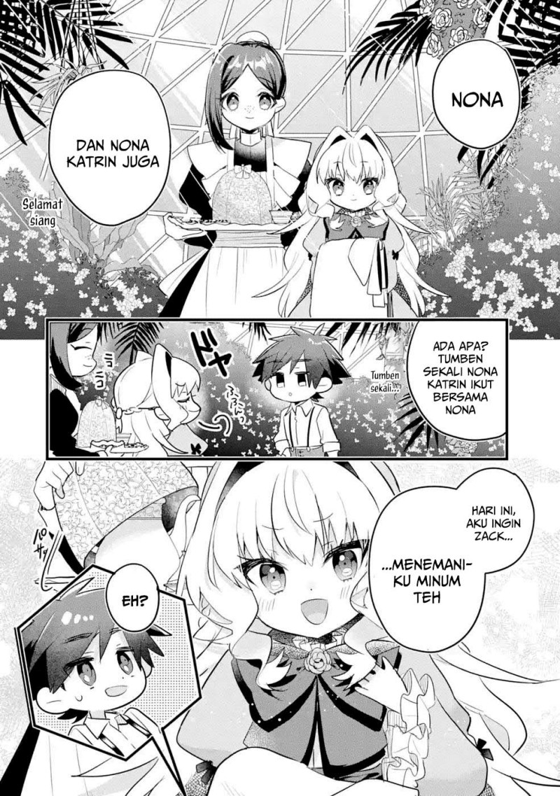 Baca Otome Game no Mob Desura Naindaga - Chapter 12 halaman 6