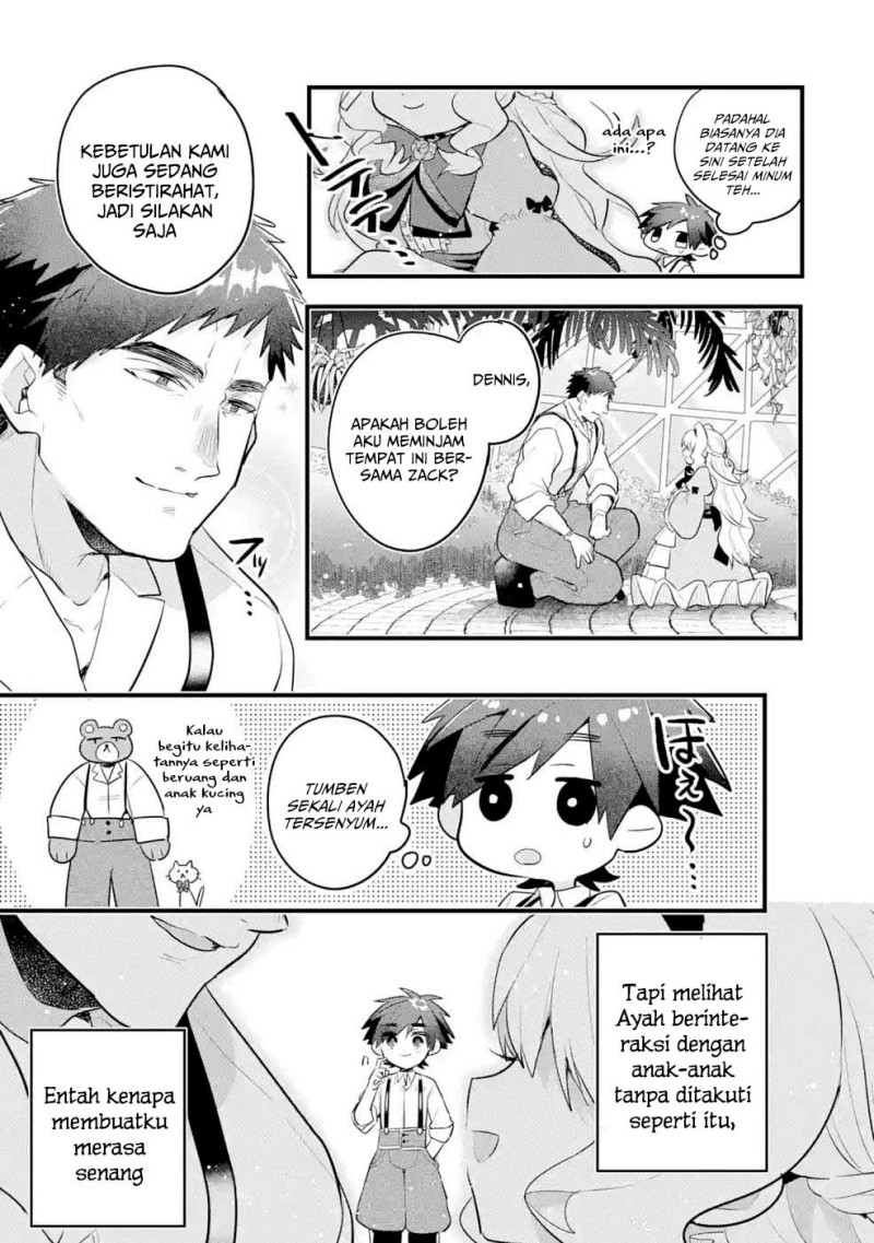 Baca Otome Game no Mob Desura Naindaga - Chapter 12 halaman 7
