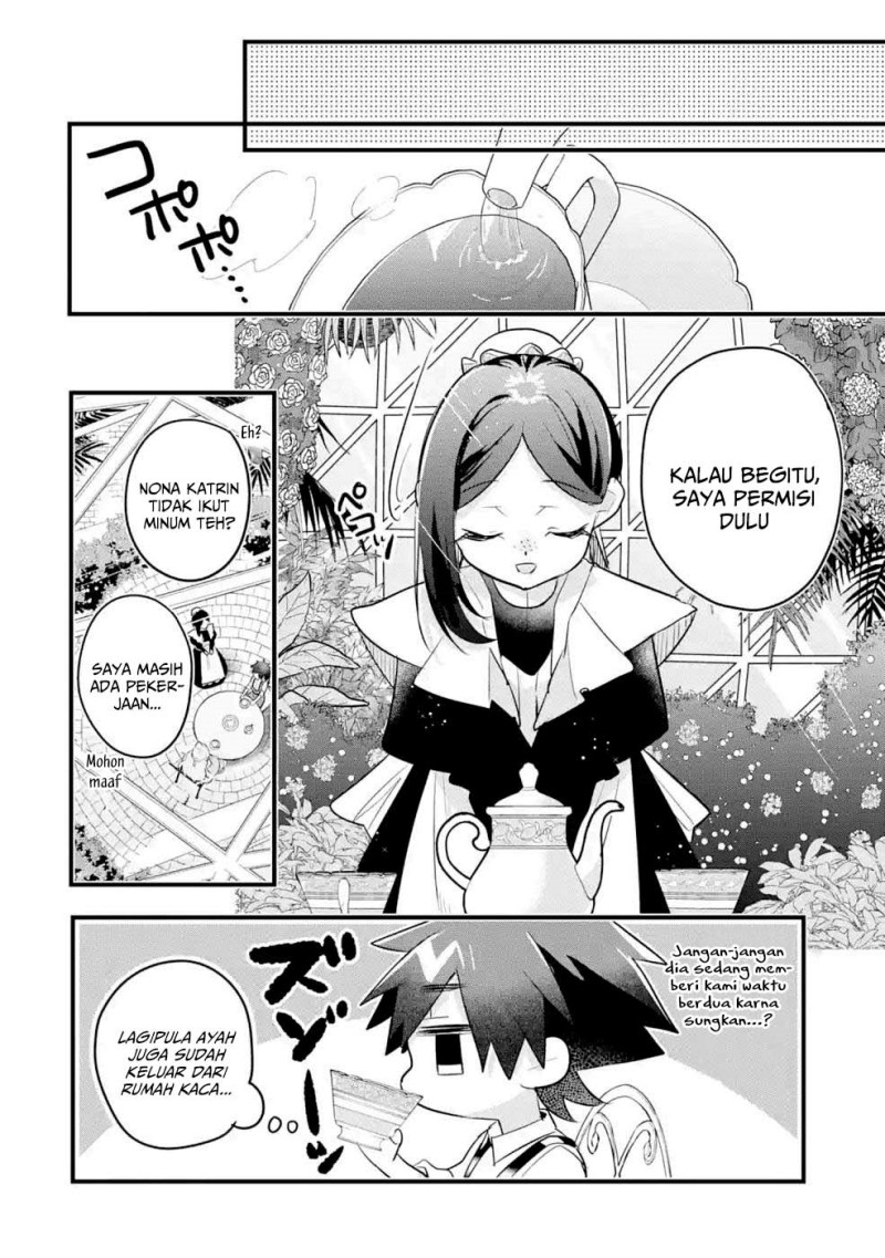 Baca Otome Game no Mob Desura Naindaga - Chapter 12 halaman 8