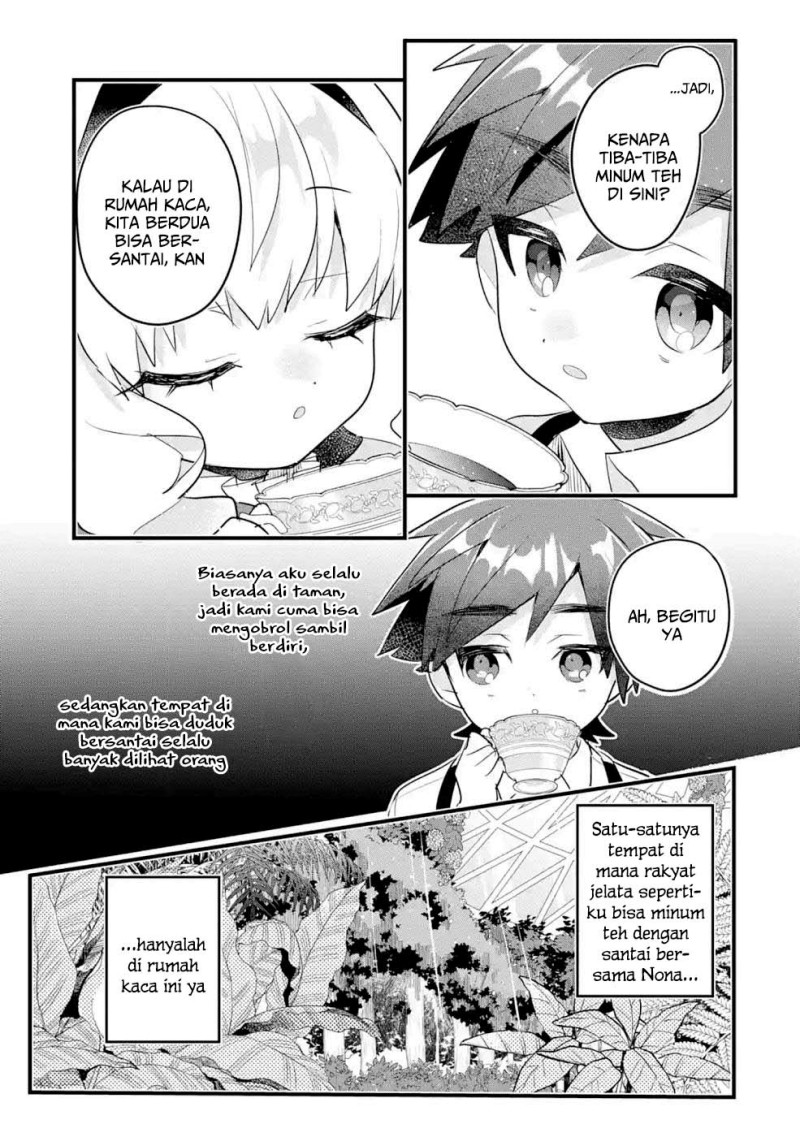 Baca Otome Game no Mob Desura Naindaga - Chapter 12 halaman 9
