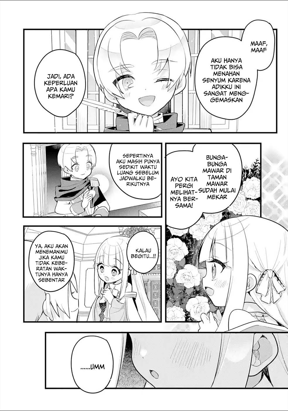 Baca Otome Game no Mob Desura Naindaga - Chapter 13 halaman 11