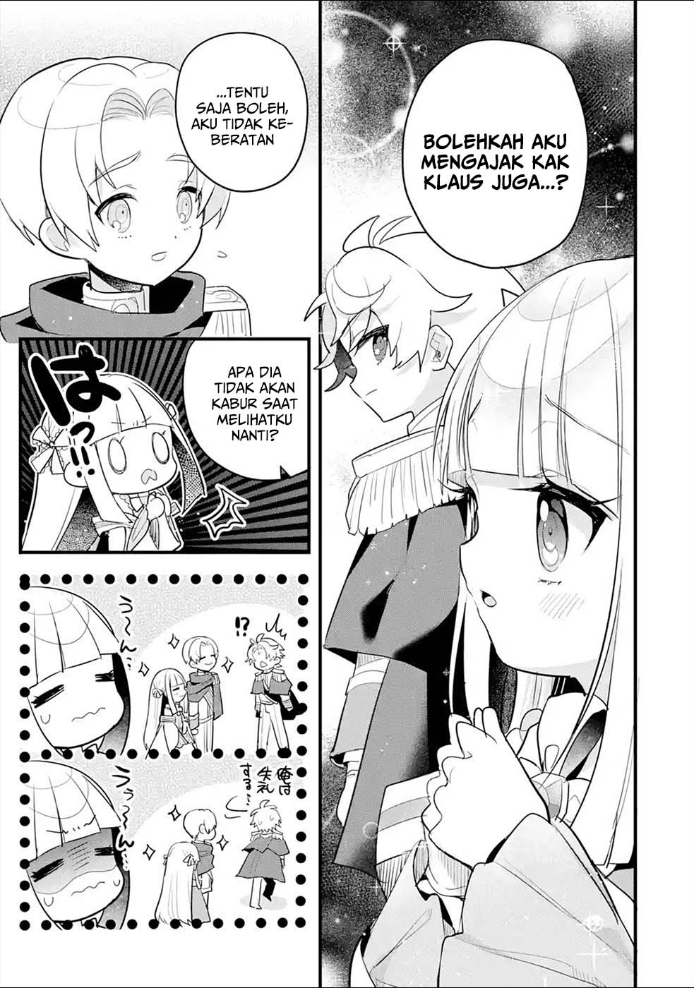 Baca Otome Game no Mob Desura Naindaga - Chapter 13 halaman 12