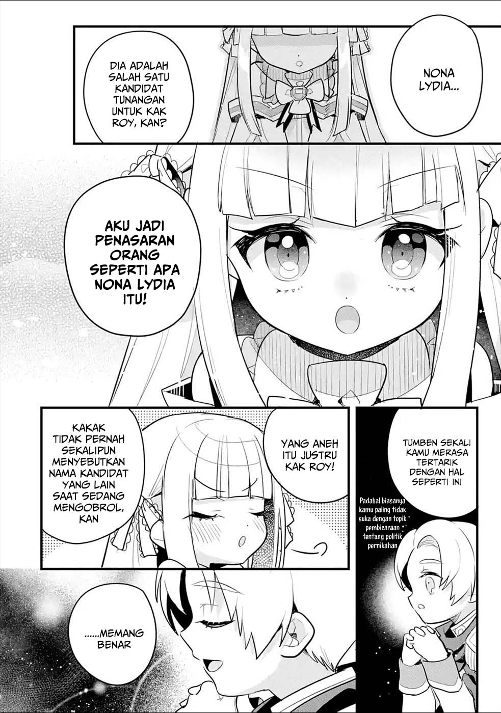 Baca Otome Game no Mob Desura Naindaga - Chapter 13 halaman 15