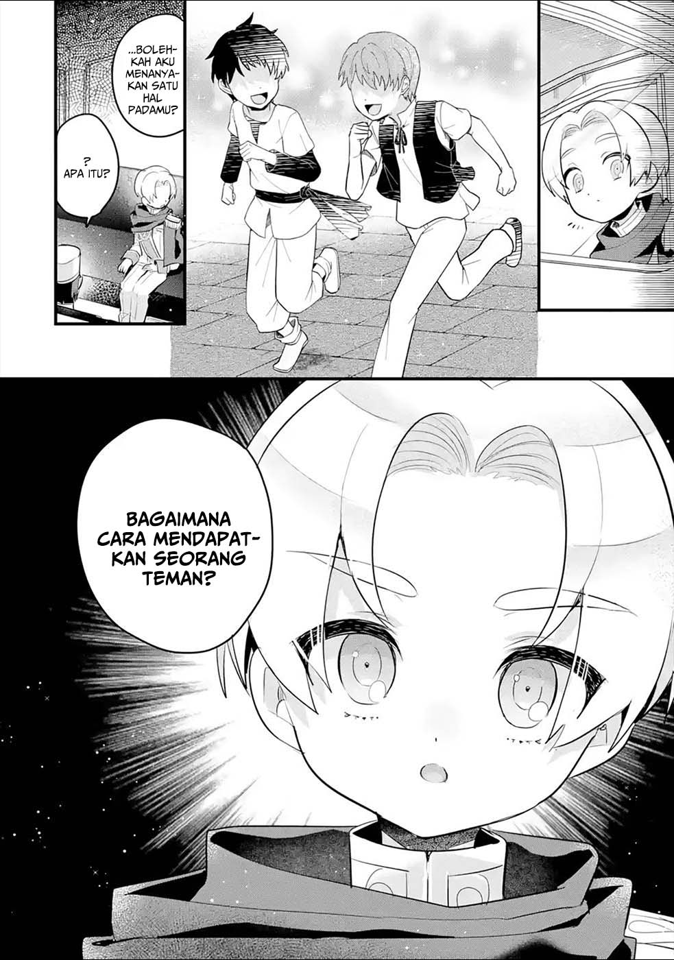 Baca Otome Game no Mob Desura Naindaga - Chapter 13 halaman 19