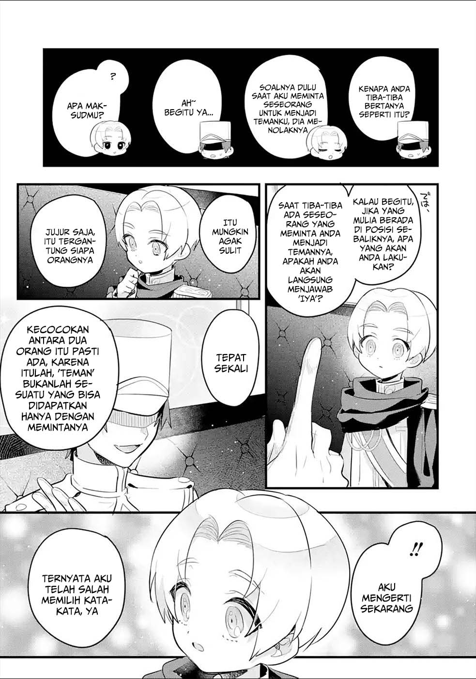 Baca Otome Game no Mob Desura Naindaga - Chapter 13 halaman 20