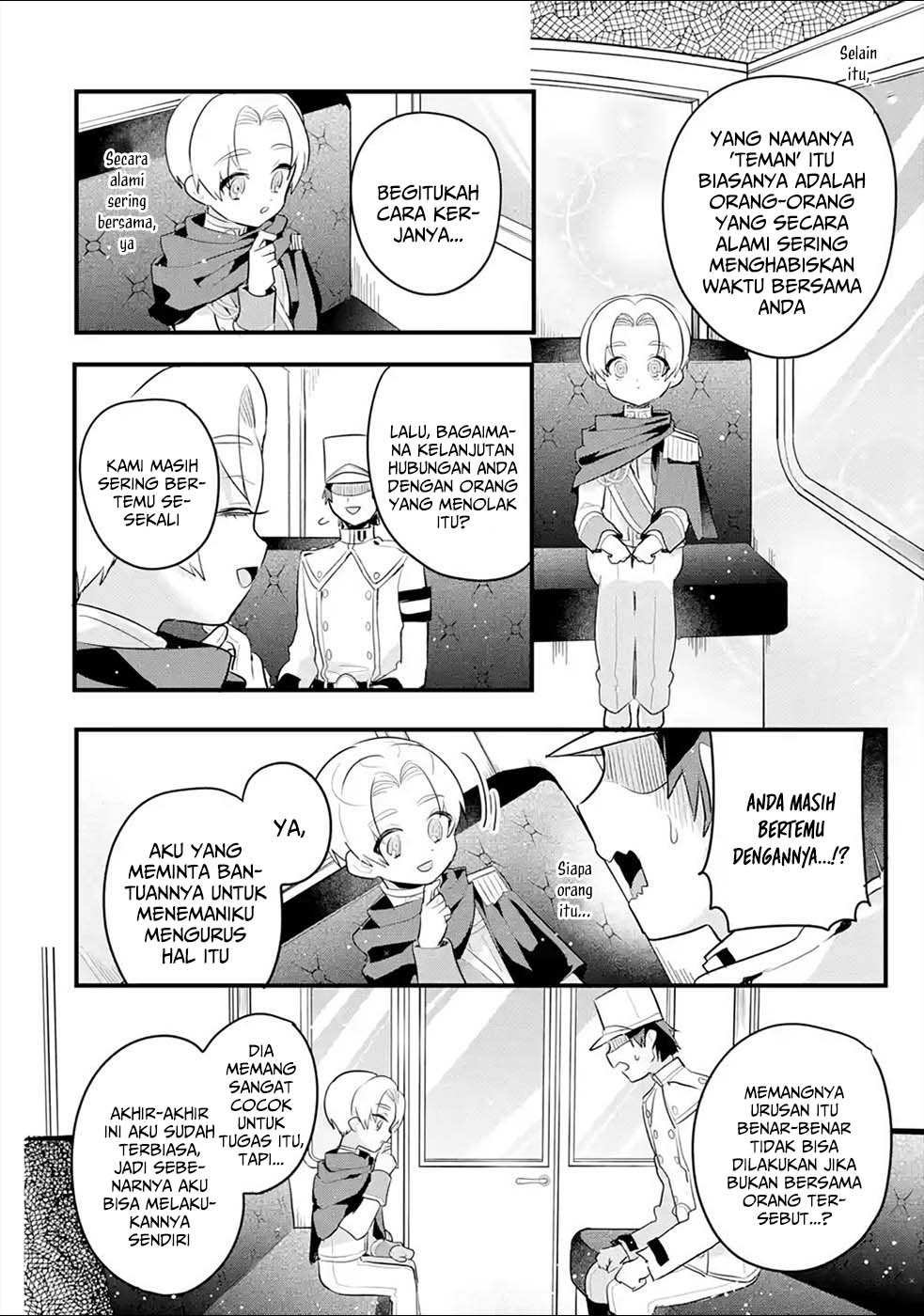 Baca Otome Game no Mob Desura Naindaga - Chapter 13 halaman 21