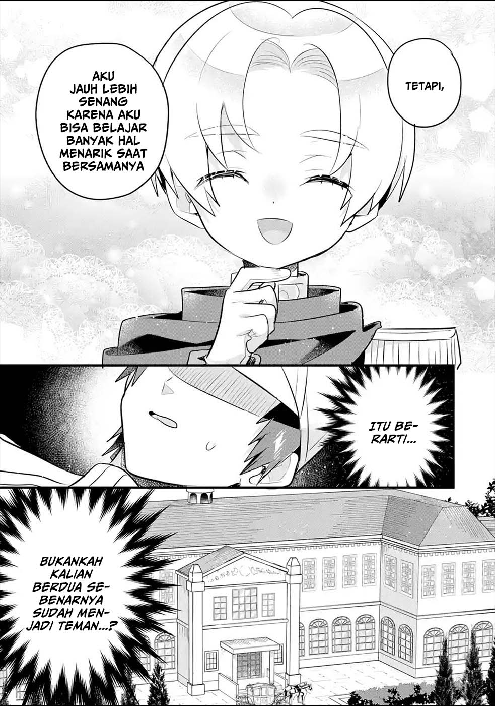 Baca Otome Game no Mob Desura Naindaga - Chapter 13 halaman 22