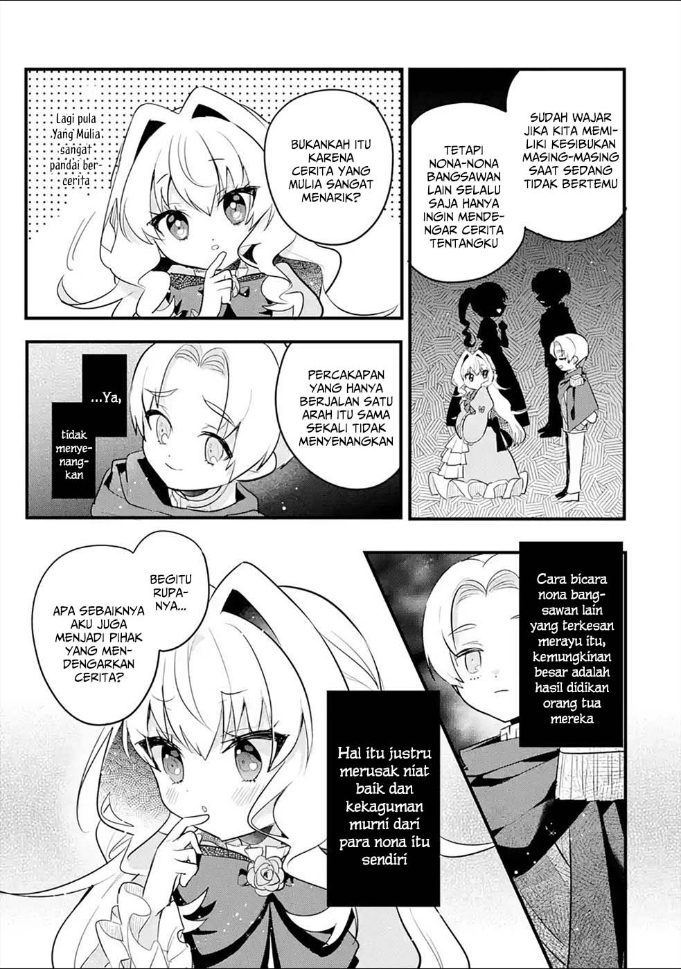 Baca Otome Game no Mob Desura Naindaga - Chapter 13 halaman 26