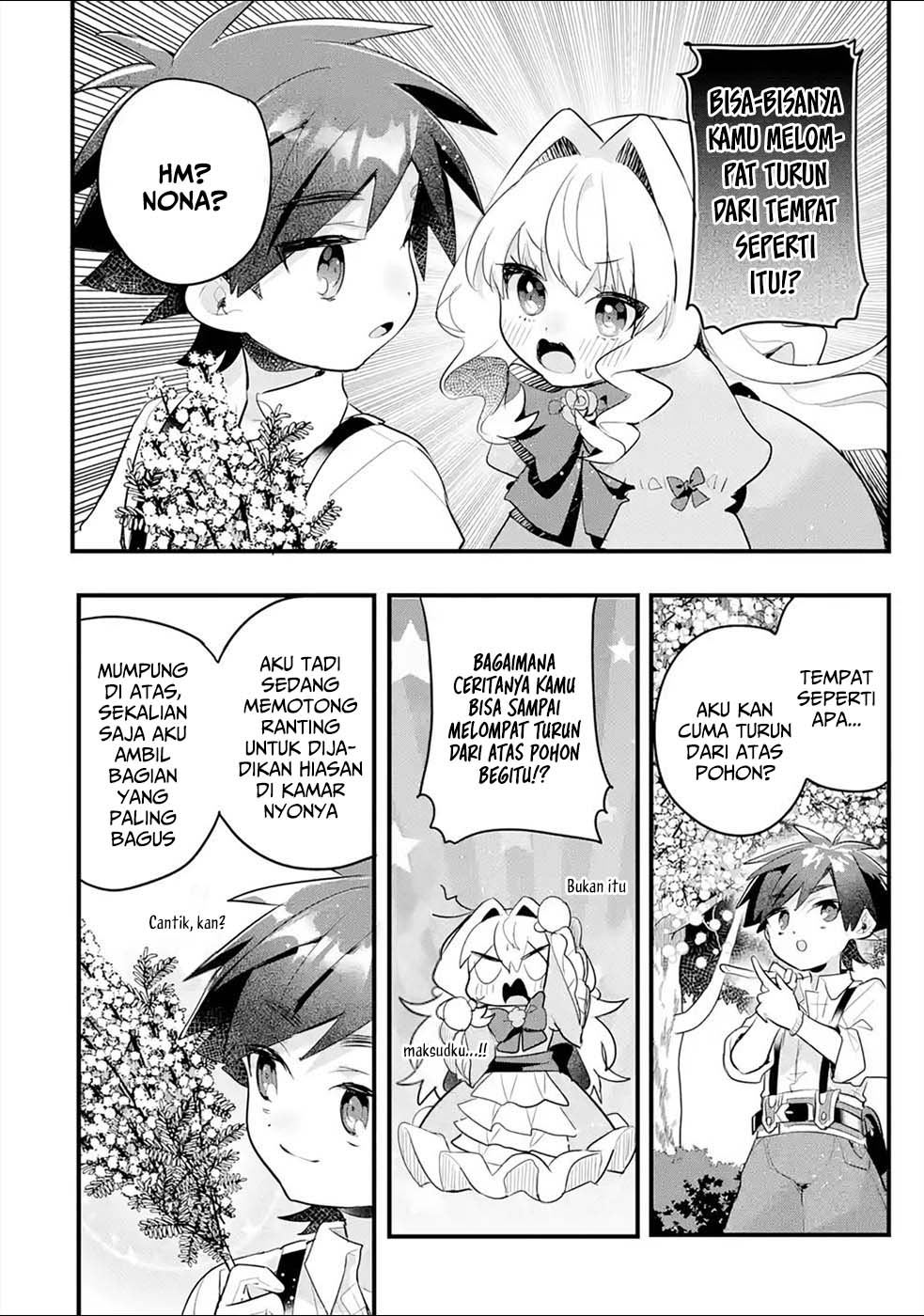Baca Otome Game no Mob Desura Naindaga - Chapter 13 halaman 31