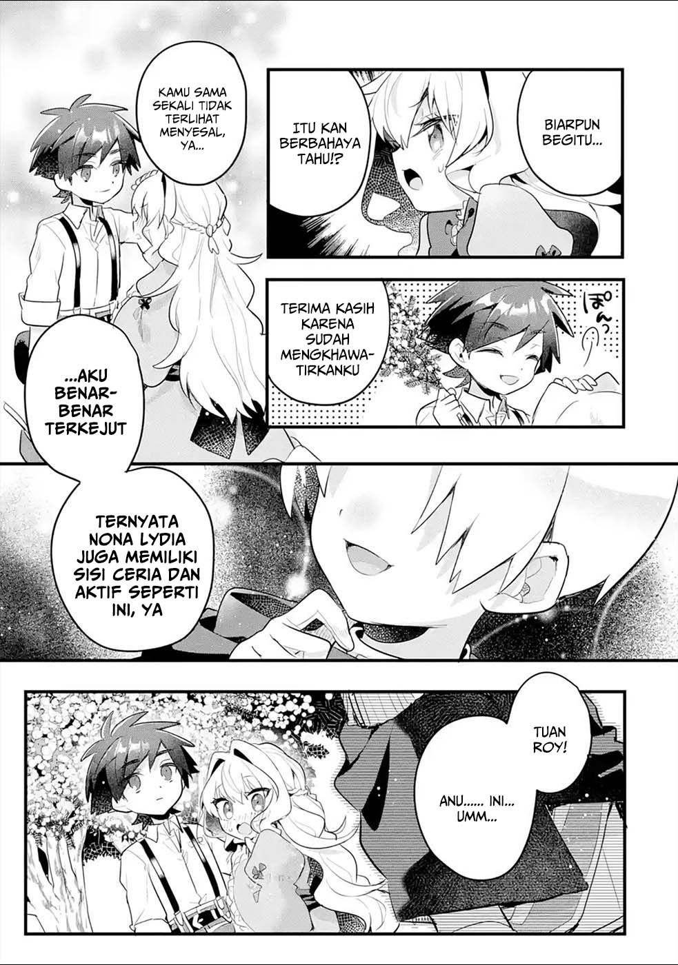 Baca Otome Game no Mob Desura Naindaga - Chapter 13 halaman 32