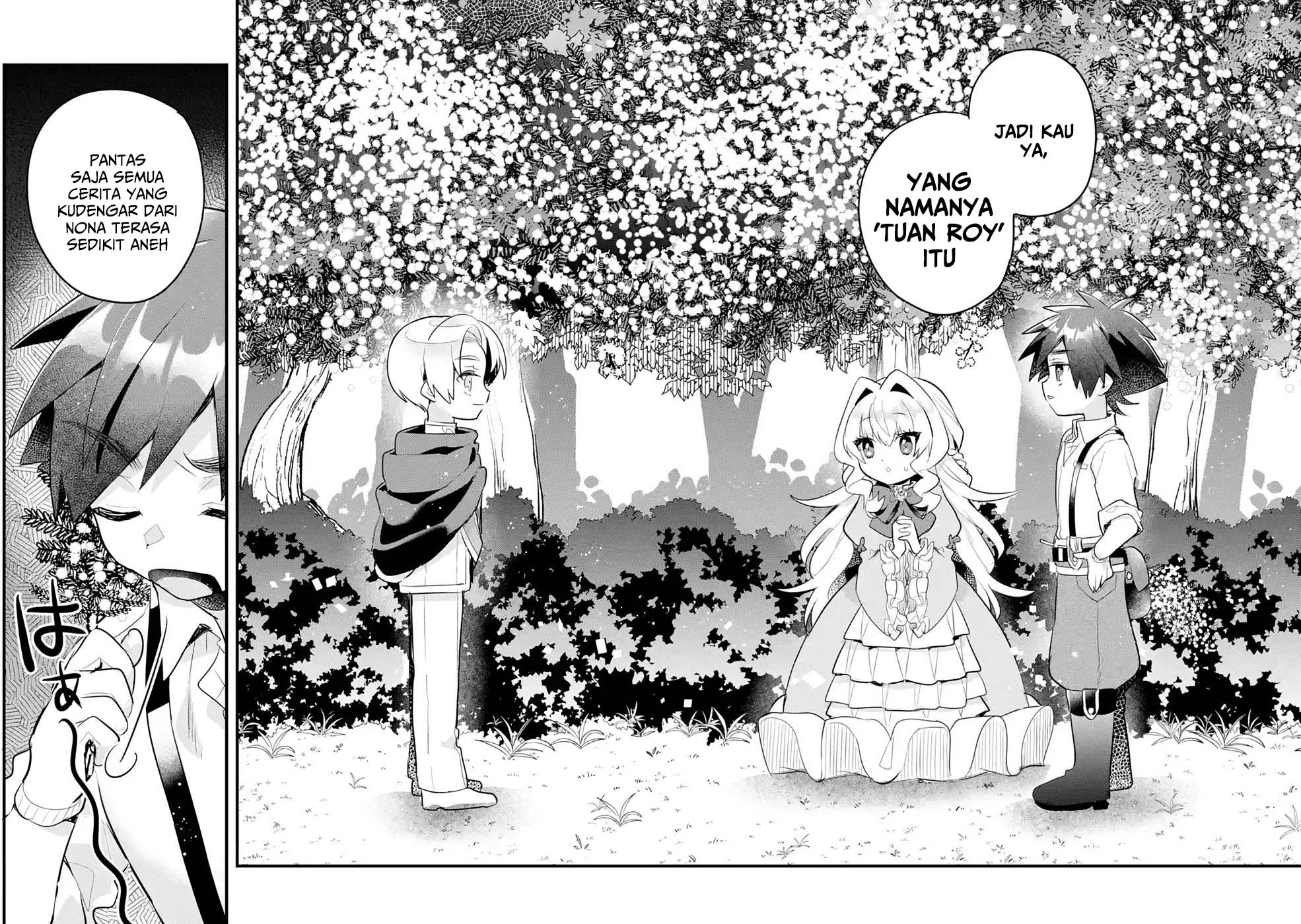 Baca Otome Game no Mob Desura Naindaga - Chapter 13 halaman 33