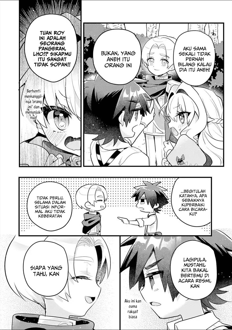 Baca Otome Game no Mob Desura Naindaga - Chapter 13 halaman 34