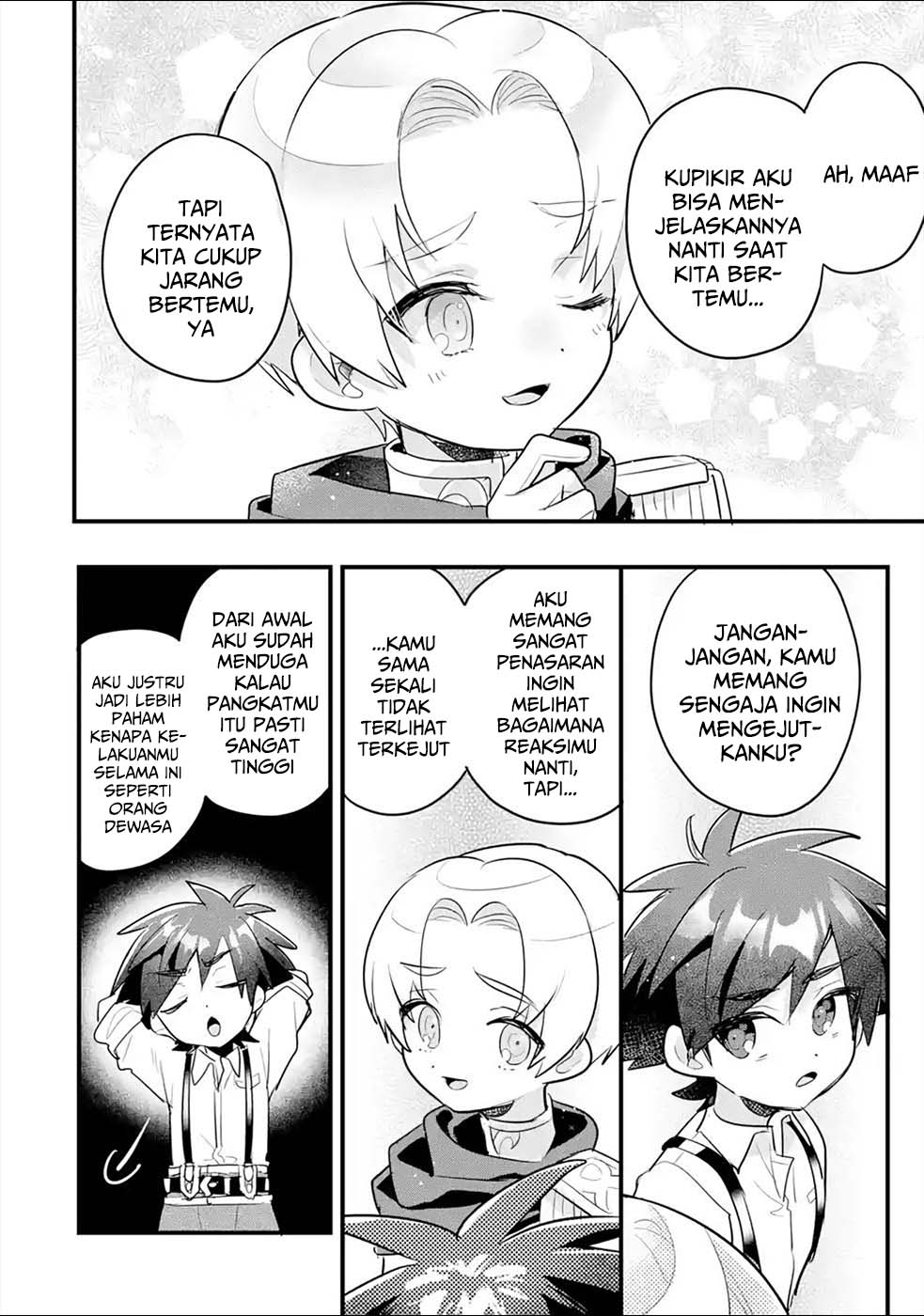 Baca Otome Game no Mob Desura Naindaga - Chapter 13 halaman 36