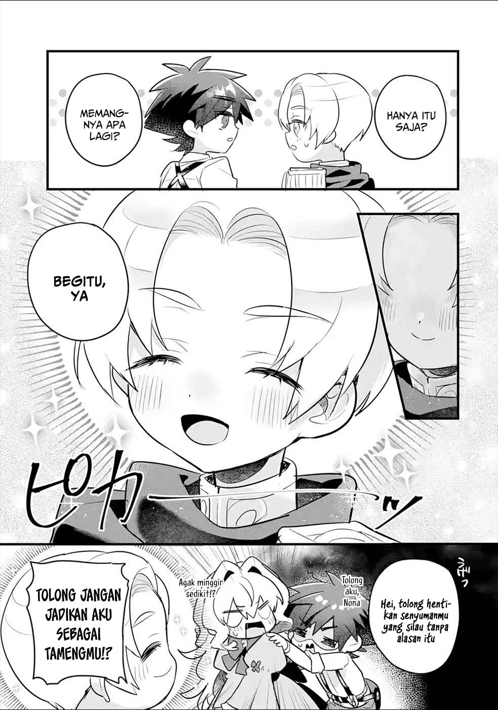 Baca Otome Game no Mob Desura Naindaga - Chapter 13 halaman 37