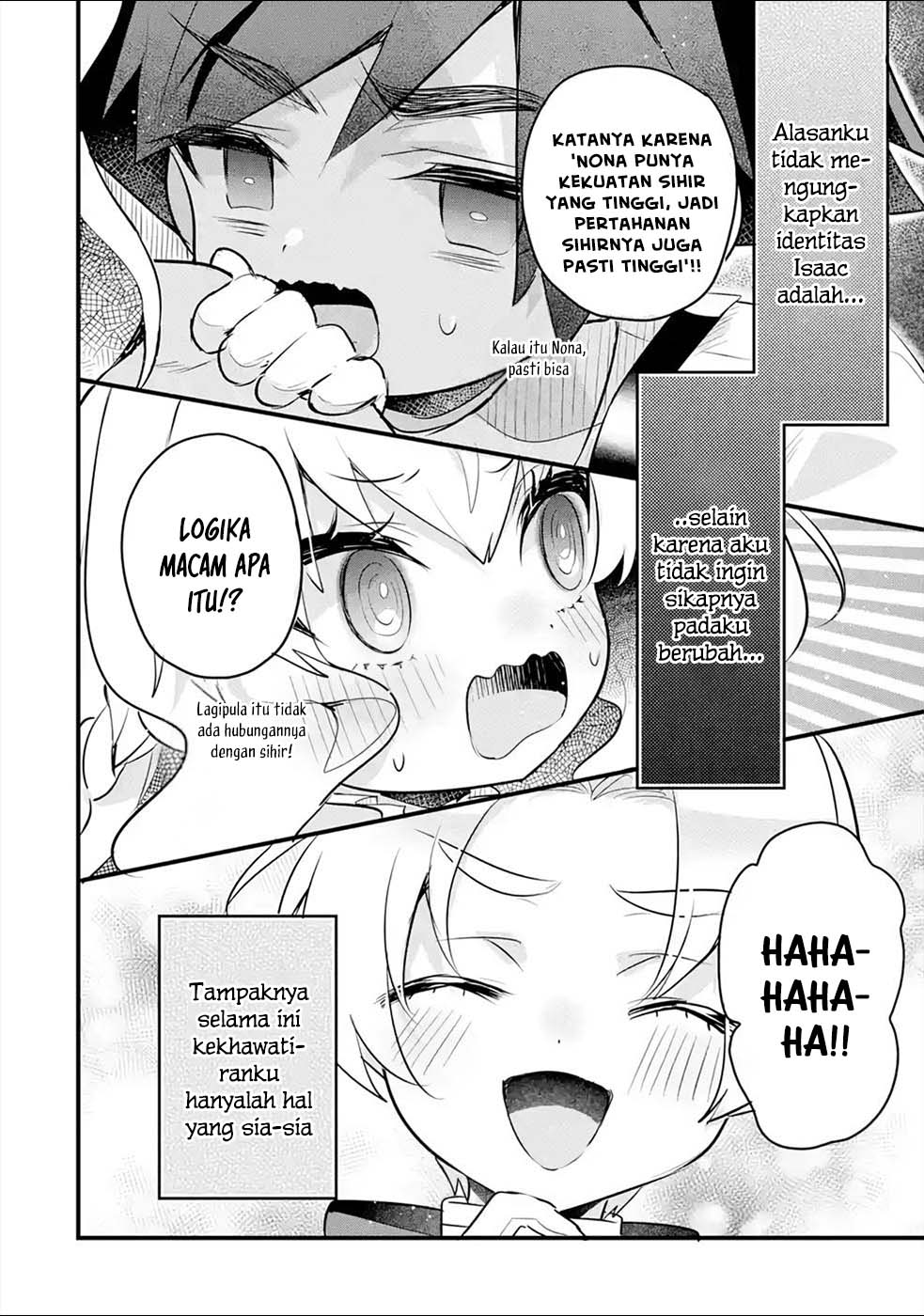 Baca Otome Game no Mob Desura Naindaga - Chapter 13 halaman 38