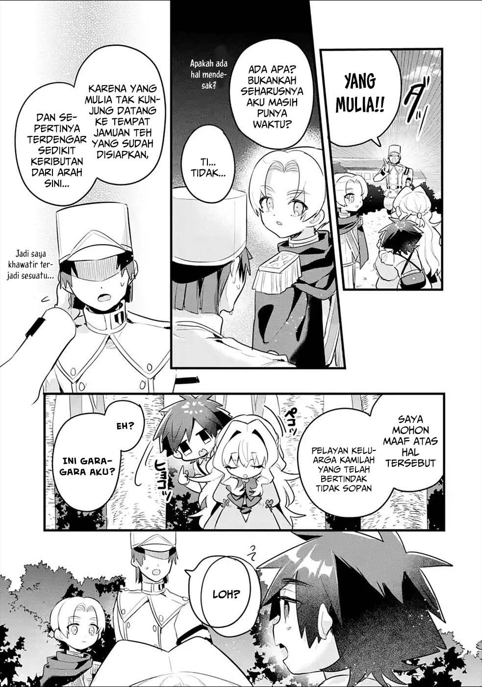 Baca Otome Game no Mob Desura Naindaga - Chapter 13 halaman 39