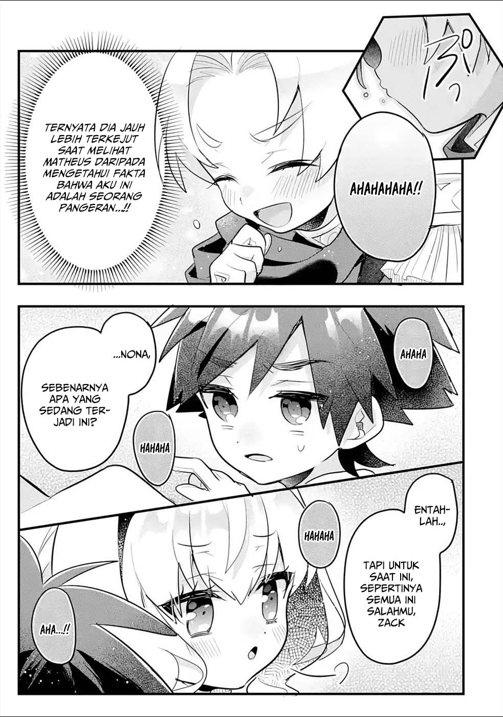 Baca Otome Game no Mob Desura Naindaga - Chapter 13 halaman 41